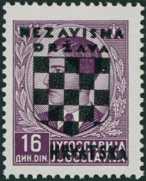 Overprinted King Peter II (1923-1970)