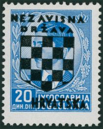 Overprinted King Peter II (1923-1970)