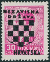 Overprinted King Peter II (1923-1970)