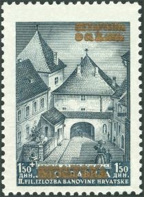 Stone gate in Zagreb - overprinted