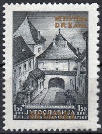 Stone gate in Zagreb - overprinted