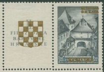 Stone gate in Zagreb - overprinted