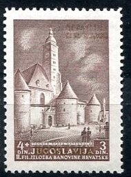 Zagreb's Old Cathedral - overprinted