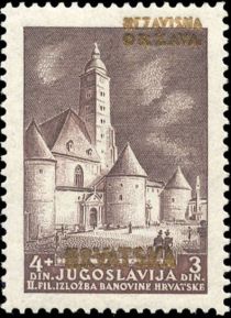 Zagreb's Old Cathedral - overprinted