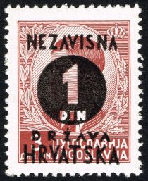 Overprinted King Peter II (1923-1970)