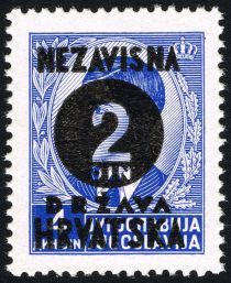 Overprinted King Peter II (1923-1970)