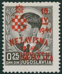 Overprinted King Peter II (1923-1970)