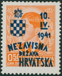 Overprinted King Peter II (1923-1970)