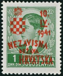 Overprinted King Peter II (1923-1970)