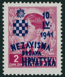 Overprinted King Peter II (1923-1970)