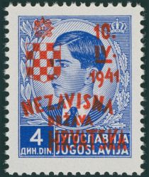 Overprinted King Peter II (1923-1970)