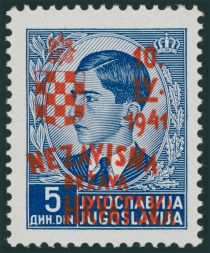 Overprinted King Peter II (1923-1970)