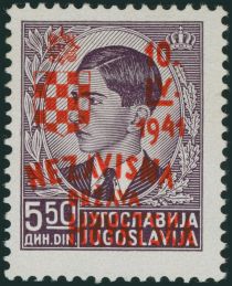 Overprinted King Peter II (1923-1970)