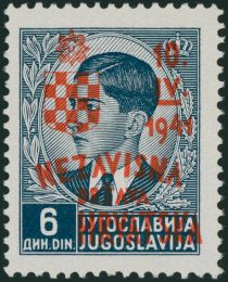 Overprinted King Peter II (1923-1970)