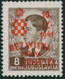 Overprinted King Peter II (1923-1970)