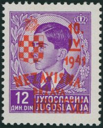 Overprinted King Peter II (1923-1970)