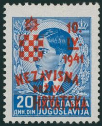 Overprinted King Peter II (1923-1970)