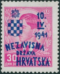 Overprinted King Peter II (1923-1970)