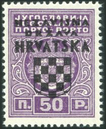 Overprint on Postage Due Stamp