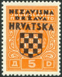 Overprint on Postage Due Stamp