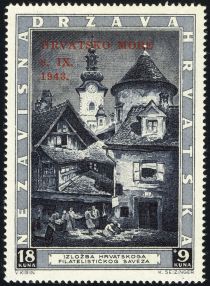 St. Mary's Church and Cistercian Cloister with Overprint