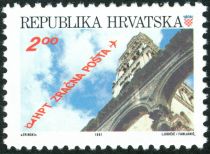 Zagreb - Split Airmail Route