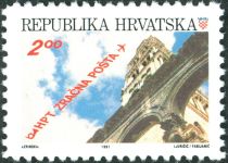 Zagreb - Split Airmail Route