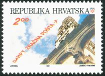 Zagreb - Split Airmail Route