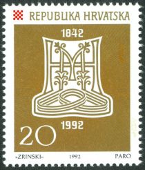 150th anniversary Matica Hrvatske