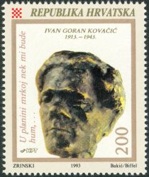 Ivan Goran Kovačić (1913-1943)