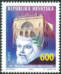 Centenary of Split Theatre