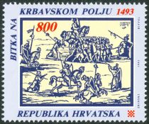 Battle of Krbava (1493)