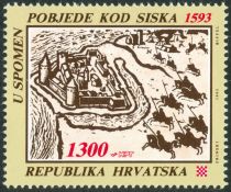 Victory at Sisak (1593)