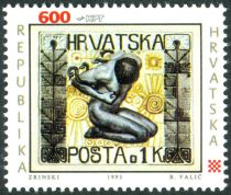 Special Stamp Dedicated to the Stamp Day