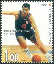 Dražen Petrović (1964-1993)