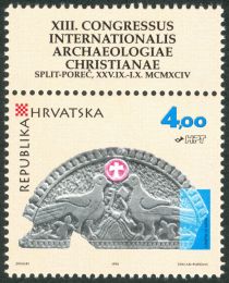 13th International Congress of Early Christian Archaeology