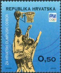 Basketball (With IOC Logo)