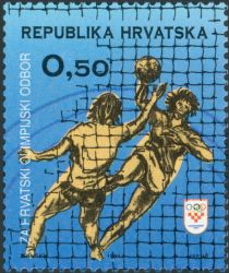 Handball (With COC Logo)