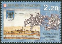 400th Anniversary of the Liberation of Petrinja from Turkish