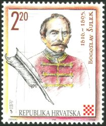 Bogoslav Šulek (1816-1895)