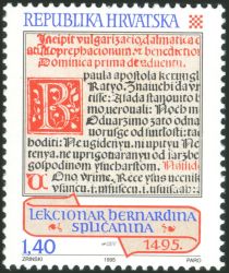 The "Lectionary" of Bernrdin of Split