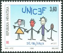 50th Anniversary of UNICEF