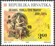 200 Years of "Temelja Žitne Trgovine"