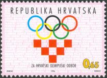 Croatian Olympic Committee '96.