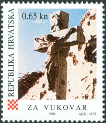 For Vukovar