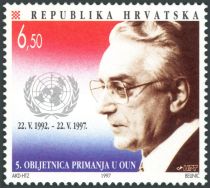 5th Anniversary of Admission of Croatia to UN