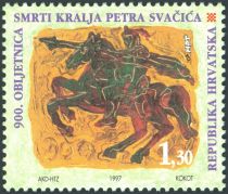 King Petar Svačić (-1097)