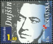 50th Anniversary of the Death of Dubravko Dujšin