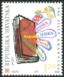 250th Anniversary of the first edition