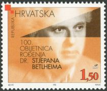 100th anniversary of the birth of Dr. Stjepan Betlheim